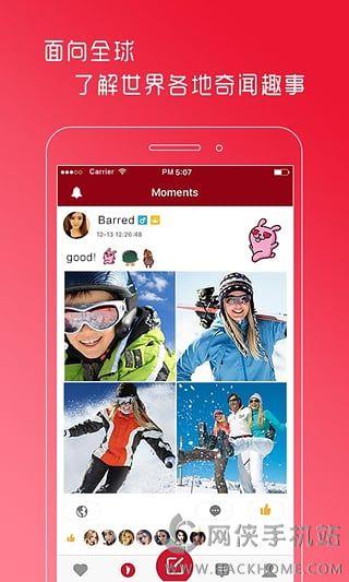 Meeting官方APP下载  v1.0.0图1