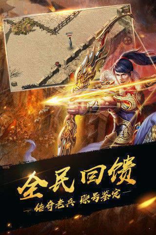 天魔龍淵新專屬  v1.0圖2