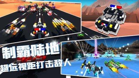 我的飛船行動  v1.0圖3