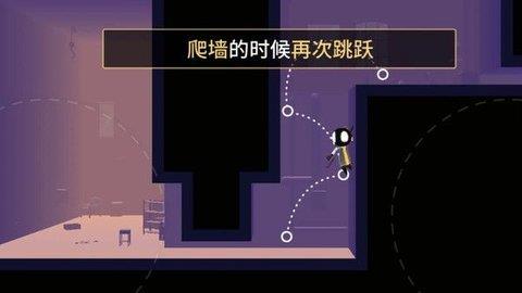 天才狙擊手  v1.0.2圖1