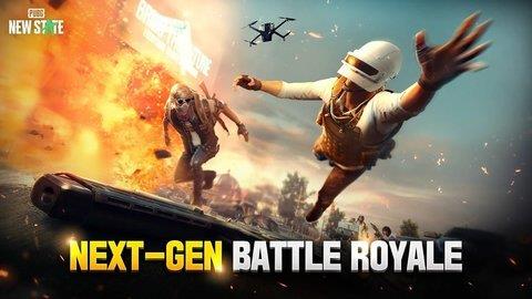 PUBGMOBILE  v1.7.0圖1