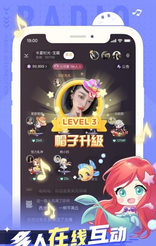 小次元  v1.6.0圖1