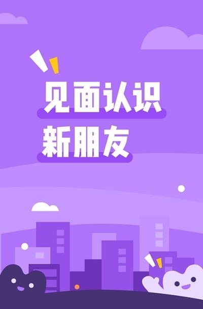 面即-每周都有期待  v1.7.1圖3