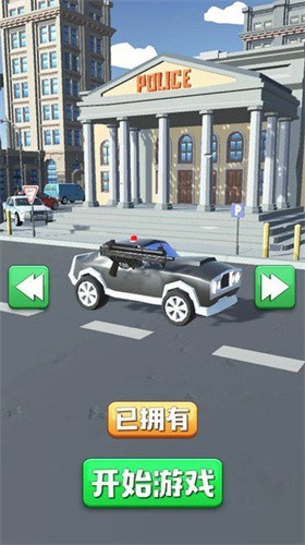 欢乐赛车大作战  v1.0图2