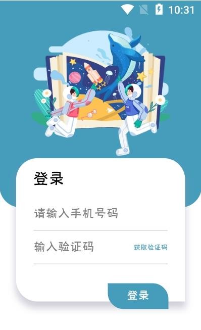 护满分  v1.1.5图3