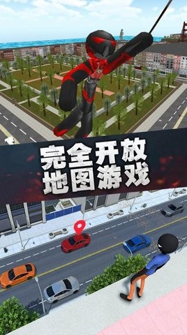 火柴人联盟绳索英雄  v1.03图2