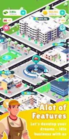 出租車公司模擬城市  v1.0.5圖3