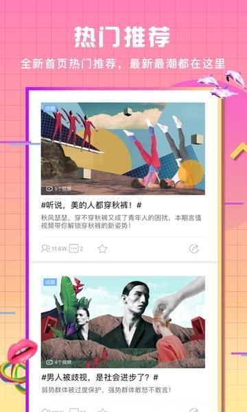 言值  v3.6.2图1