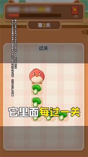 我连的贼快  v1.0.0图1