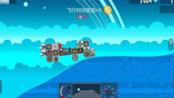 暴爽疯狂赛车  v1.0.5图2