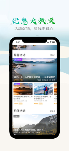 两步走  v7.5.1图1