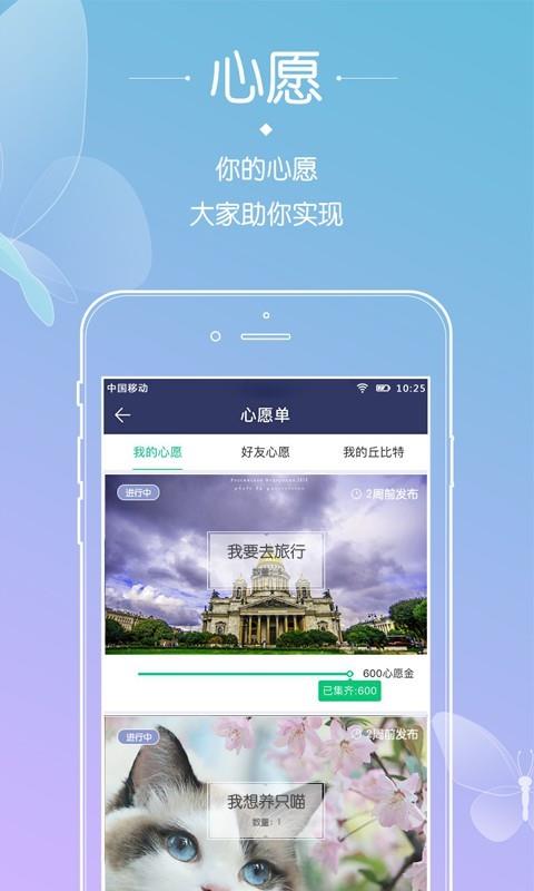 showki  v1.2.2图4