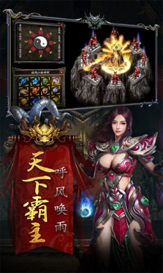 牡丹高爆服  v1.10.12图3