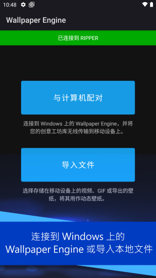 麻匪壁纸下载免费  v2.2.15图5