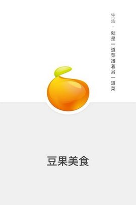 豆果美食安卓版  v7.1.07.2圖2