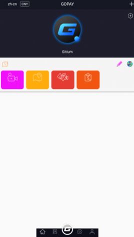gopay钱包支付下载