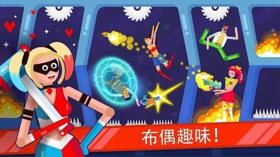 Ragdoll  v1.6.0图1