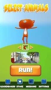 Animals  v1.1.0图2