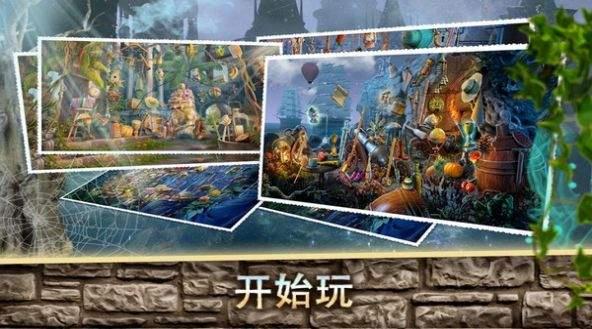 Ancient  v1.2.4图1