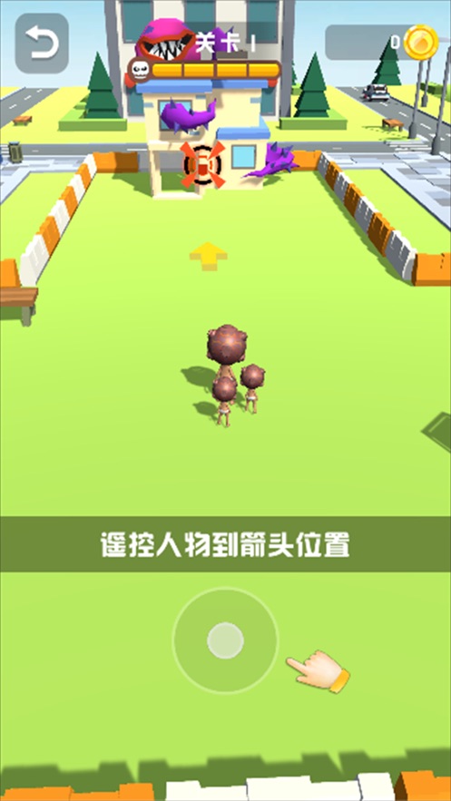 爆破拆迁了解一下  v0.0.1图2