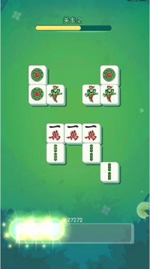 碰碰消消乐  v1.0图1