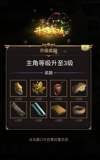 大千商道  v1.6.0图3