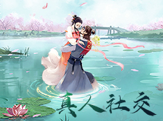 仙魔戰(zhàn)場變態(tài)版  v1.0.9圖2