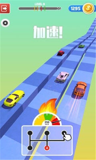 人人爱飙车  v1.0.0图3