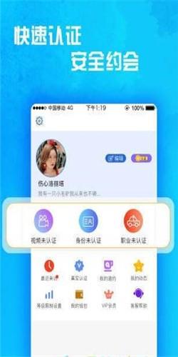 最右边  v1.0.0图1