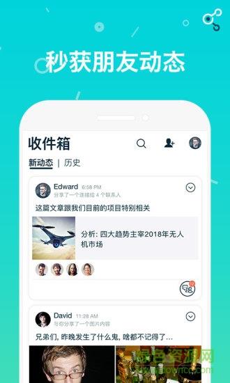 select  v1.110.0图5