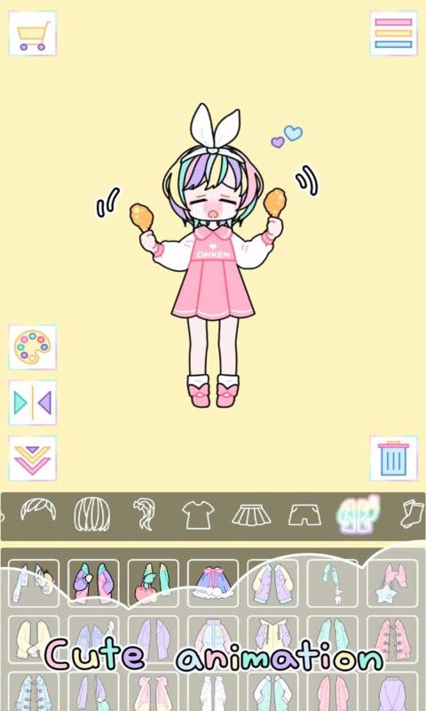 粉彩女孩  v2.4.4图1