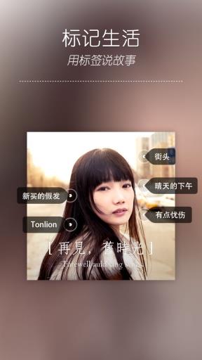 Lookmook  v2.2图3