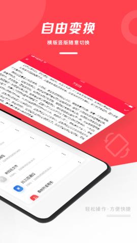 PDF  v1.0.0图4