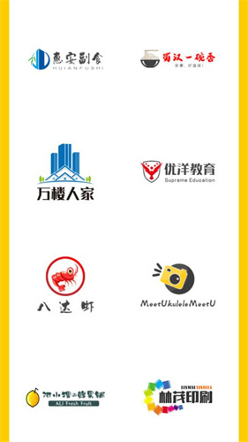 u钙网logo设计影视剪辑下载  v1.0图1