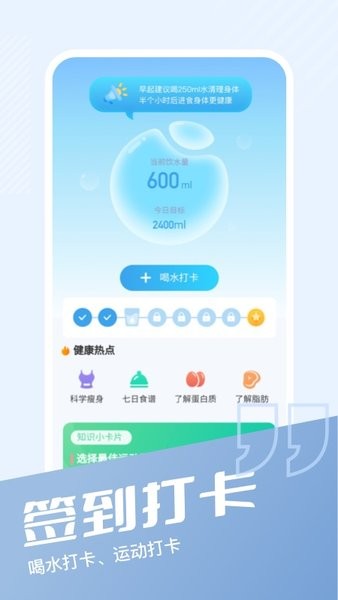 多多锦鲤  v1.2.1图1