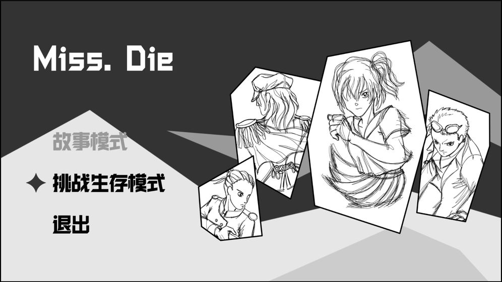 Miss Die  v1.0圖1