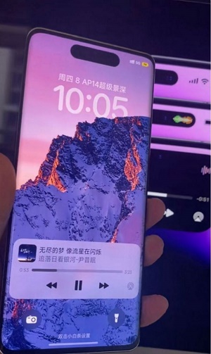 高仿iphone14灵动岛主题  v10.0.8.306图1