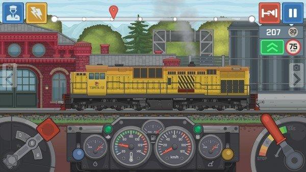 Train  v0.1.3图3