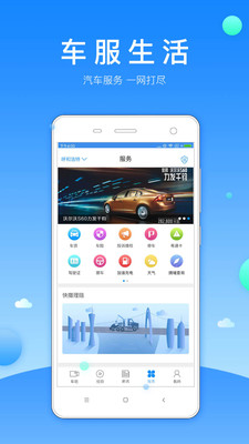 兀卡  v1.0.1图3