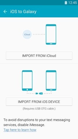 s换机助手2023  v3.7.3图2