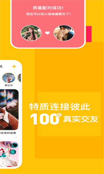 套路funtaolufun隐藏版