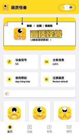 噠不qxzyapp  v1.46.00圖3