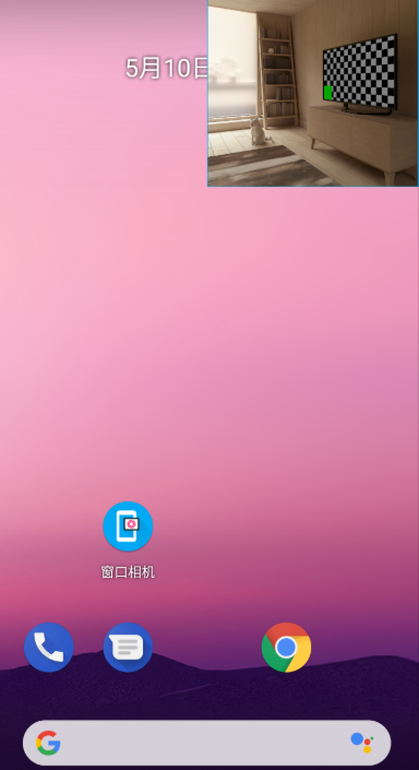 窗口相机aPk