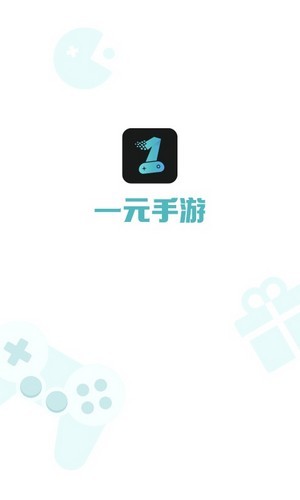 1元手游平台  v1.7.6图4