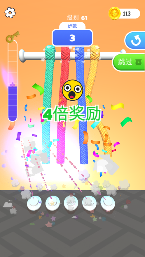 彩绳解解乐  v1.0.6图1