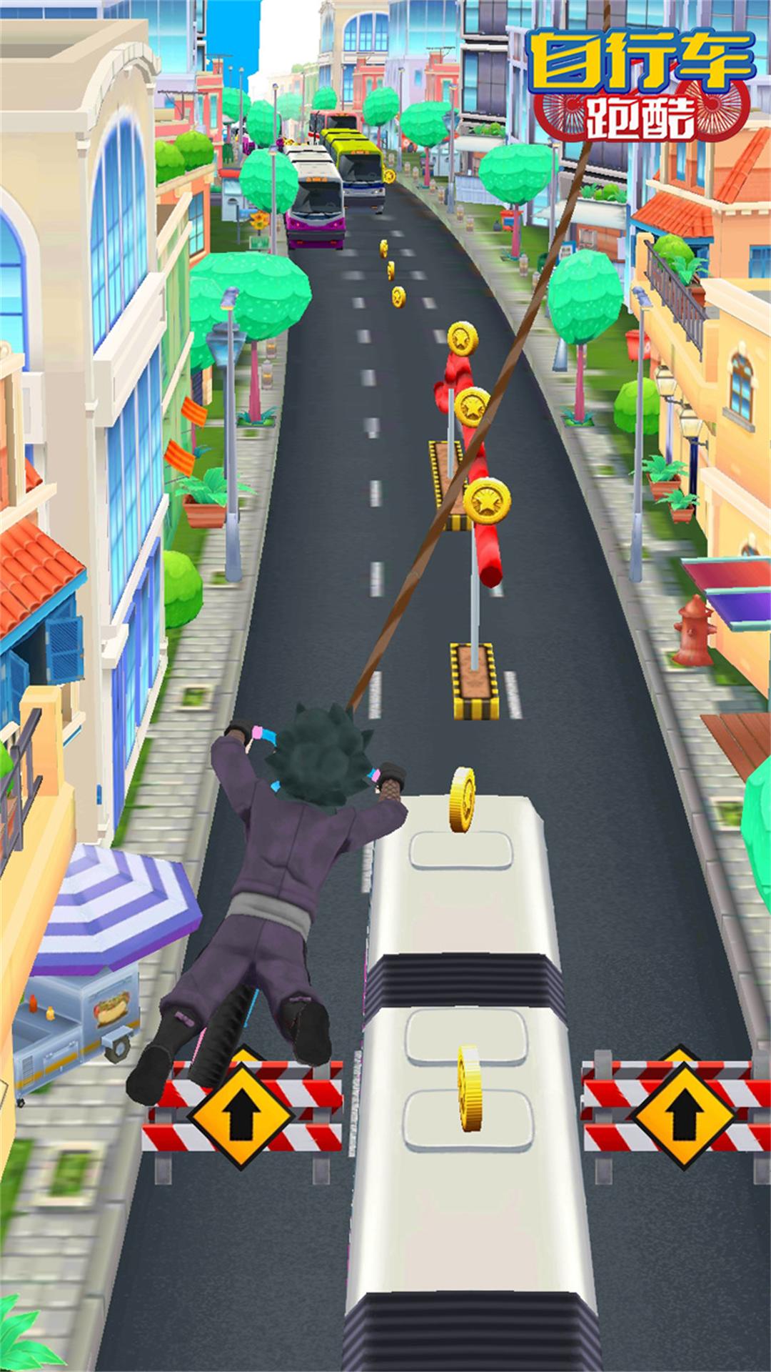 自行车跑酷  v1.0图3