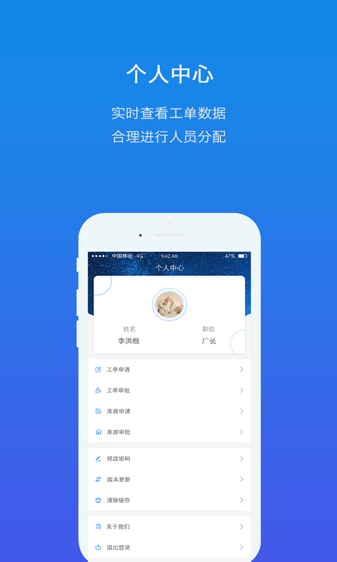 大剧院古典app