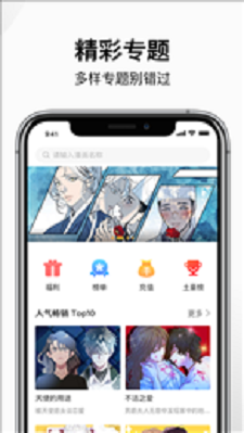 wakamomenttk旧版  v2.2.1.2.3.3图3