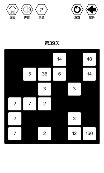 約分消除  v101圖3