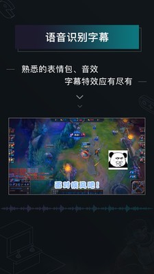 高能时刻短视频  v2.1.1图1